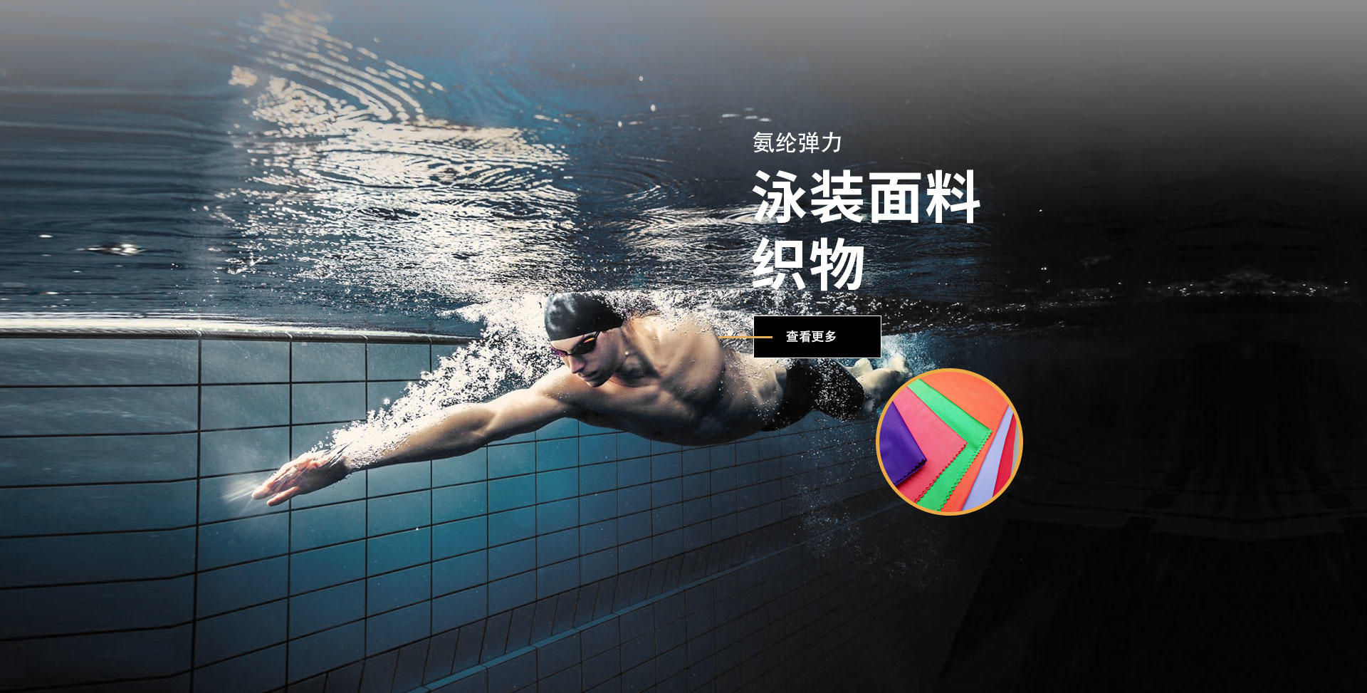 乐鱼登陆入口