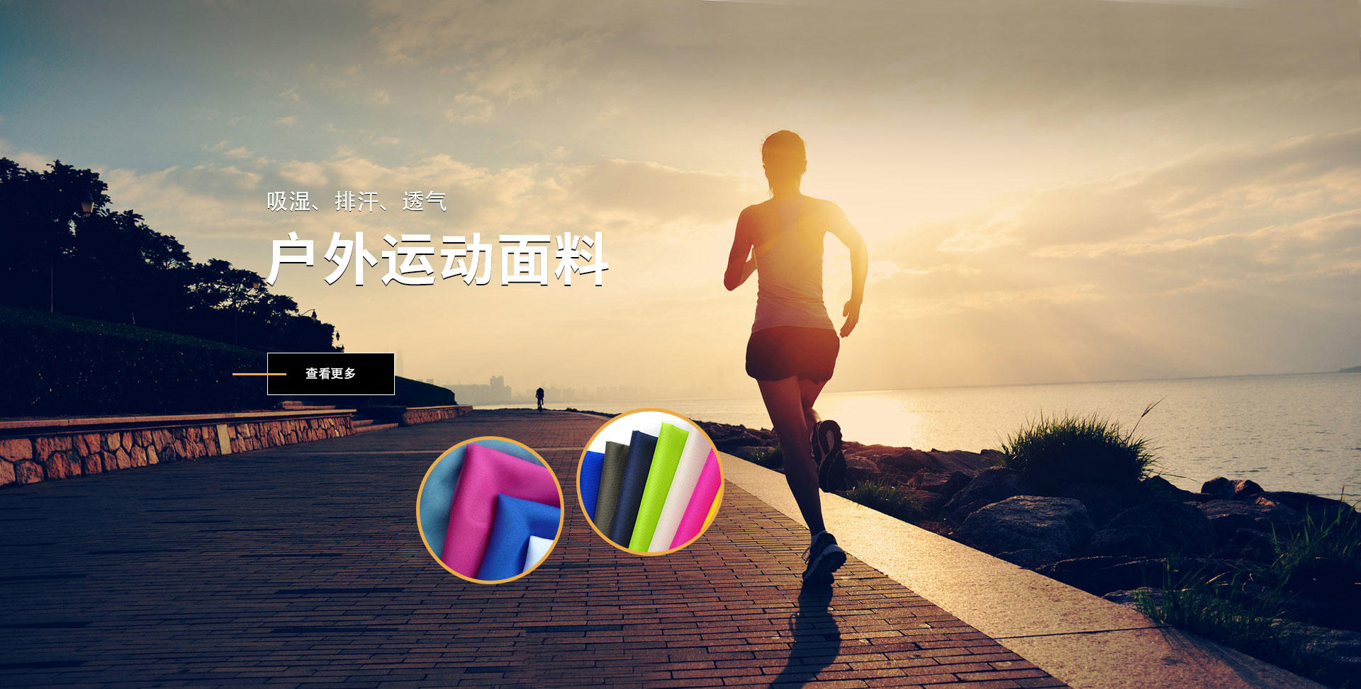 乐鱼体育下载
